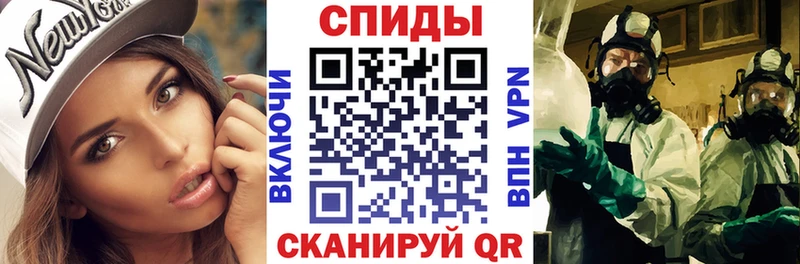 мега Новочебоксарск АМФ Розовый
