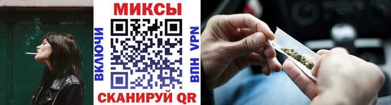 БУТИРАТ 99% Новочебоксарск