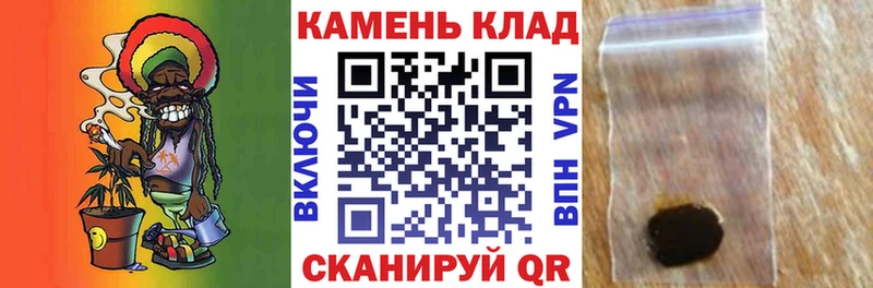Гашиш индика сатива  где найти наркотики  Новочебоксарск 