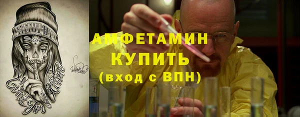 ешки Михайловка