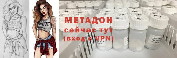 mix Богданович