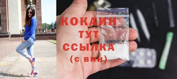 ешки Михайловка