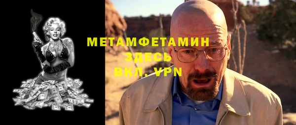 каннабис Михайлов