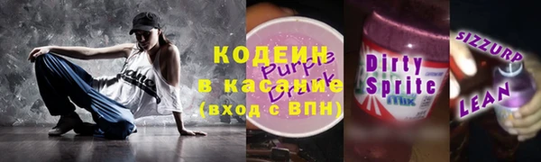 бошки Надым