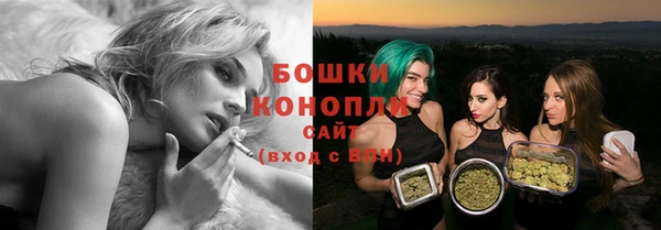Альфа ПВП Михайловск
