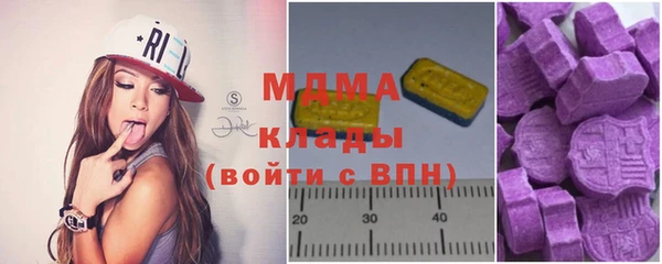 мескалин Наволоки