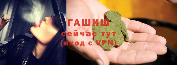 ешки Михайловка