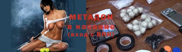 ешки Михайловка