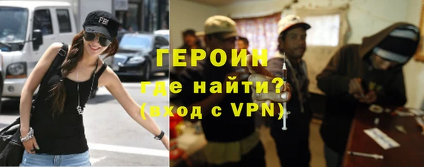 ешки Михайловка