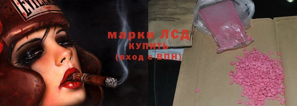Альфа ПВП Михайловск