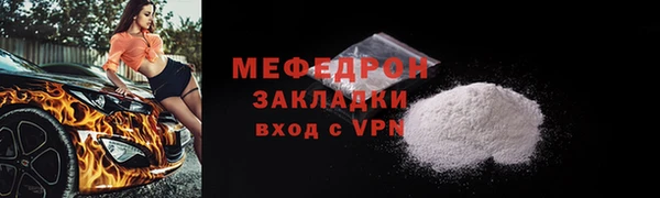 каннабис Михайлов