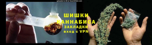 мескалин Наволоки