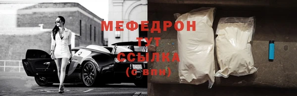каннабис Михайлов