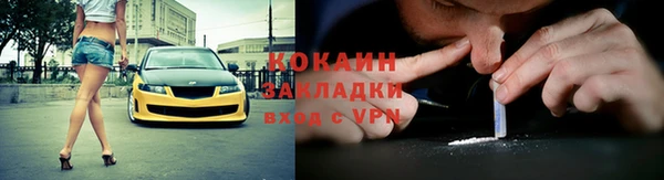 ешки Михайловка