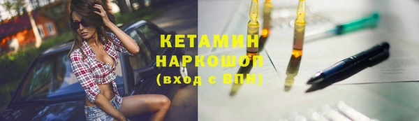 бошки Надым