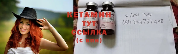 Альфа ПВП Михайловск