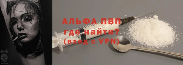 бошки Надым
