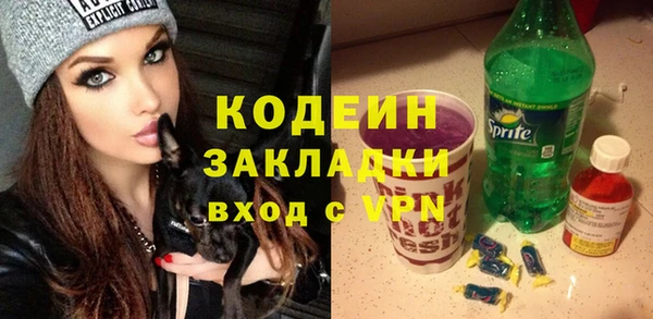 каннабис Михайлов