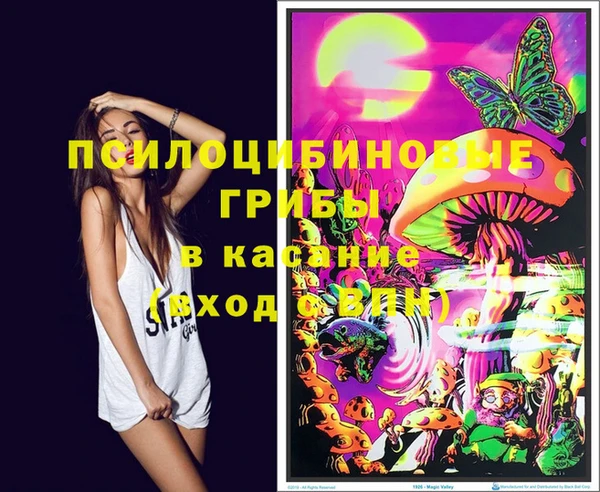 каннабис Михайлов
