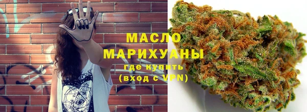 Альфа ПВП Михайловск