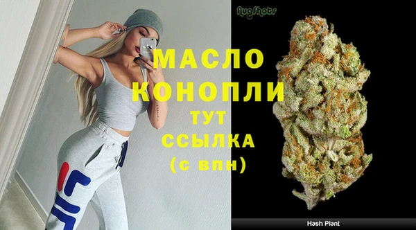 каннабис Михайлов