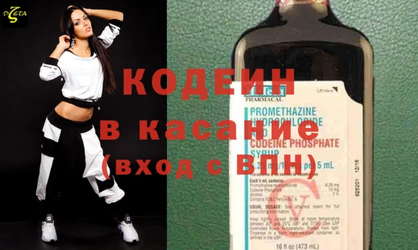 бошки Надым