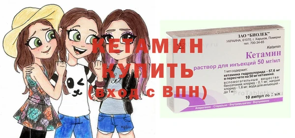 каннабис Михайлов