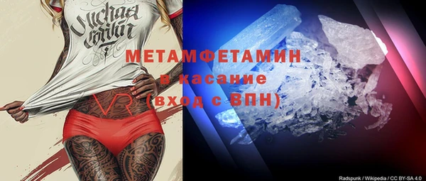 ешки Михайловка