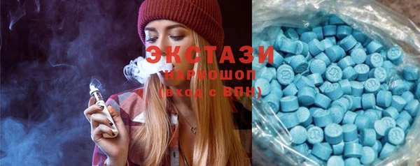 Альфа ПВП Михайловск