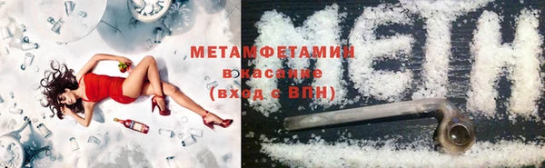 ешки Михайловка