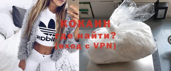 каннабис Михайлов