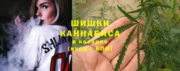 каннабис Михайлов
