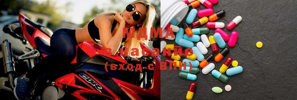 каннабис Михайлов