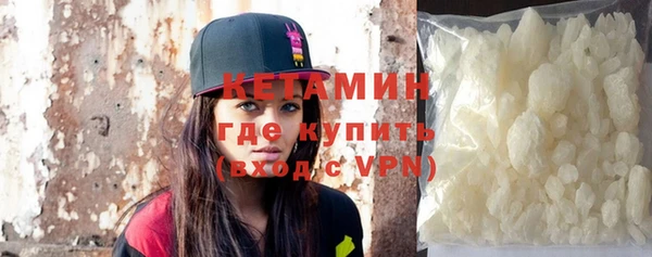 каннабис Михайлов