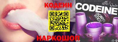 МДМА Гай