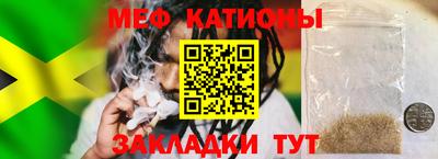 МДМА Гай