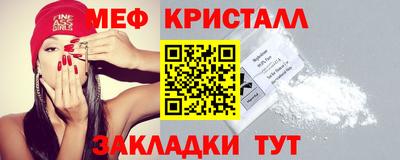 не бодяженный Гатчина