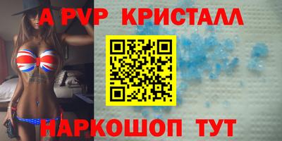 МДМА Гай