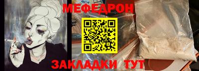 МДМА Гай