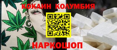 не бодяженный Гатчина
