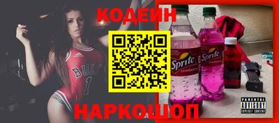 не бодяженный Гатчина
