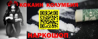 МДМА Гай