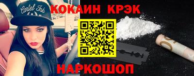 альфа пвп VHQ Азнакаево