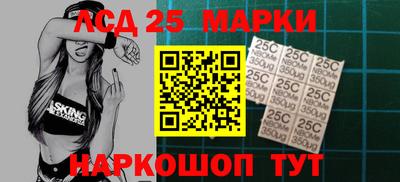 синтетический гашиш Гагарин