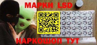 прущая мука Абакан