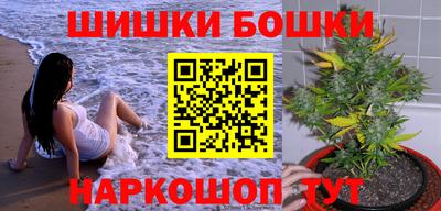 МДМА Гай