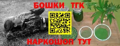 не бодяженный Гатчина