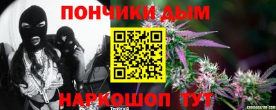 синтетический гашиш Гагарин
