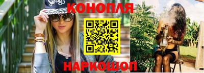 не бодяженный Гатчина