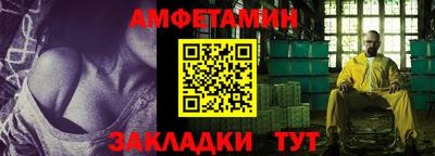 синтетический гашиш Гагарин